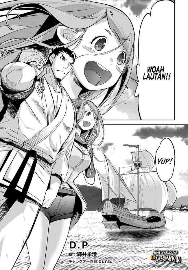 Chapter 12.1 - halaman 5