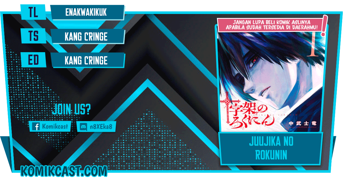 Chapter 50 - halaman 2