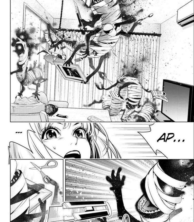 Chapter 2.1 - halaman 13