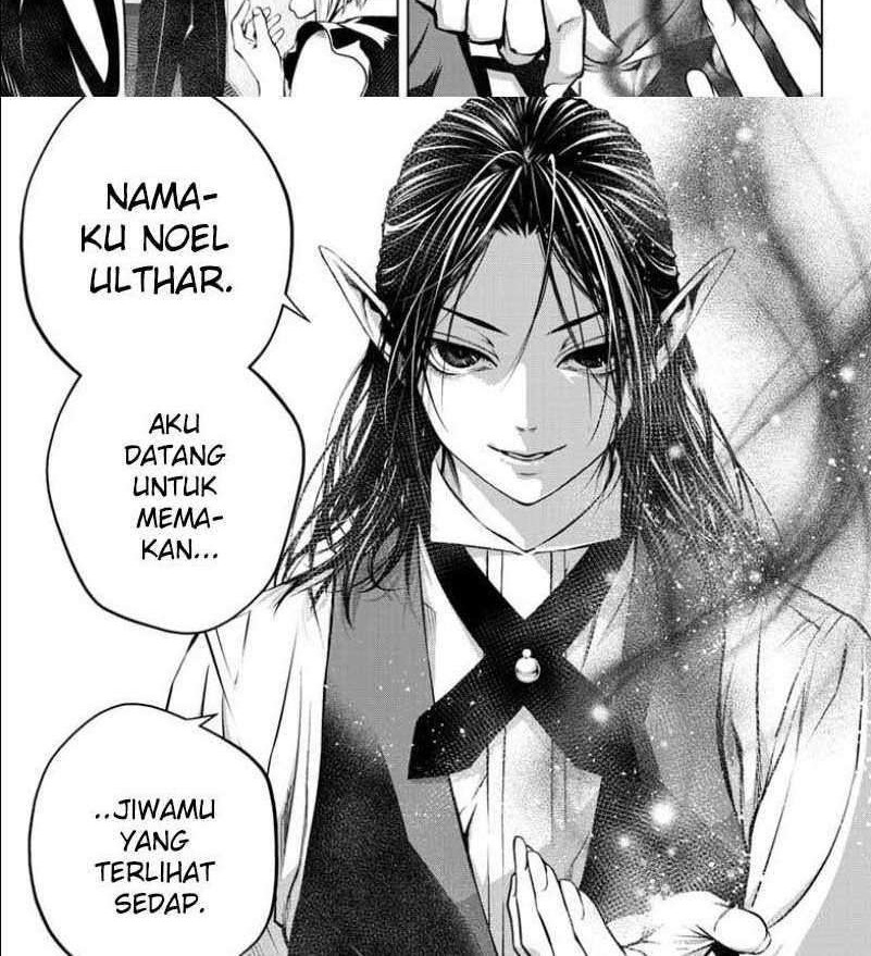 Chapter 2.1 - halaman 17