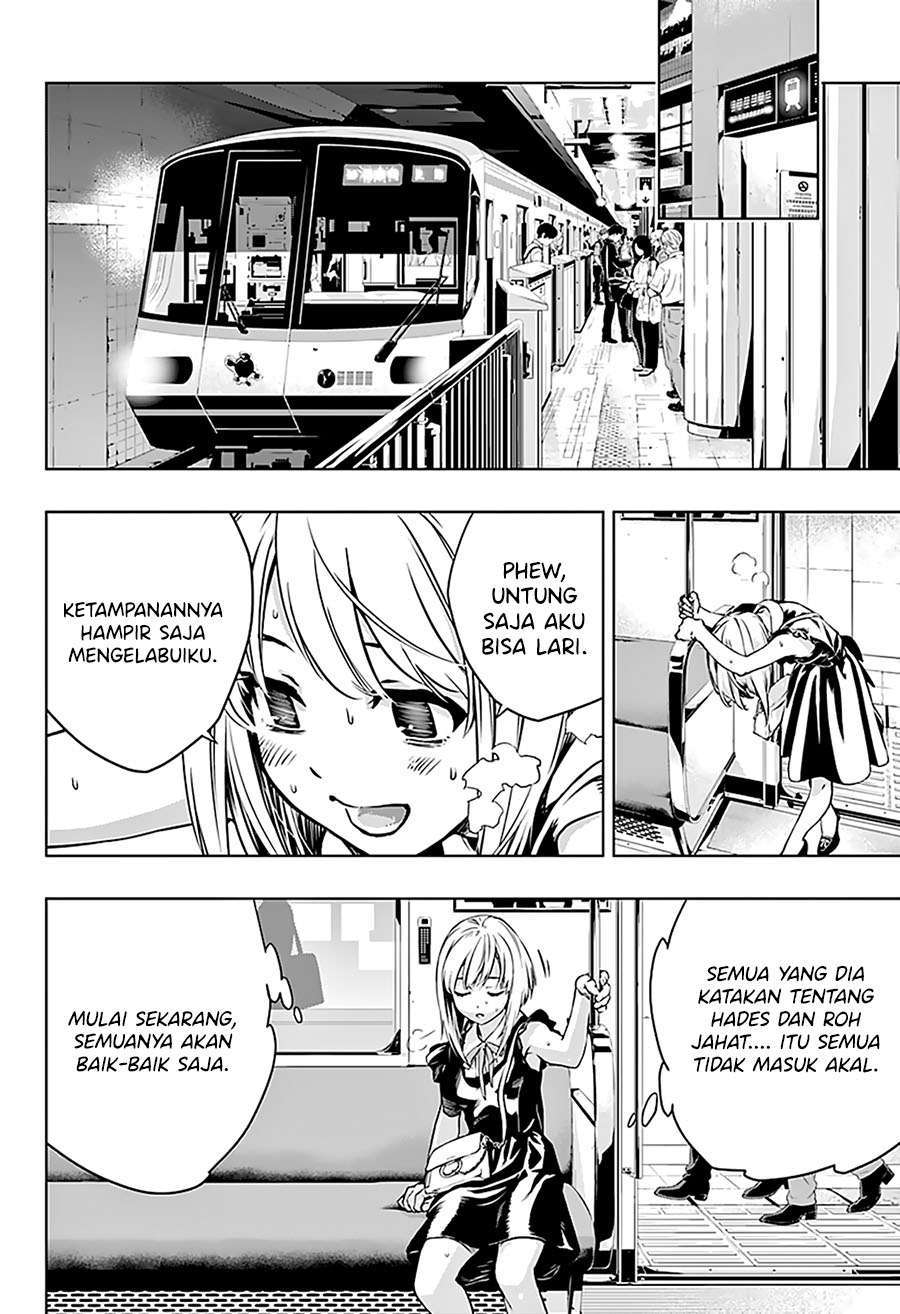 Chapter 1.2 - halaman 2