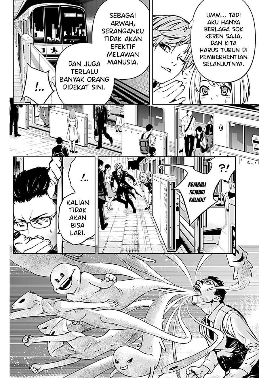 Chapter 1.2 - halaman 13