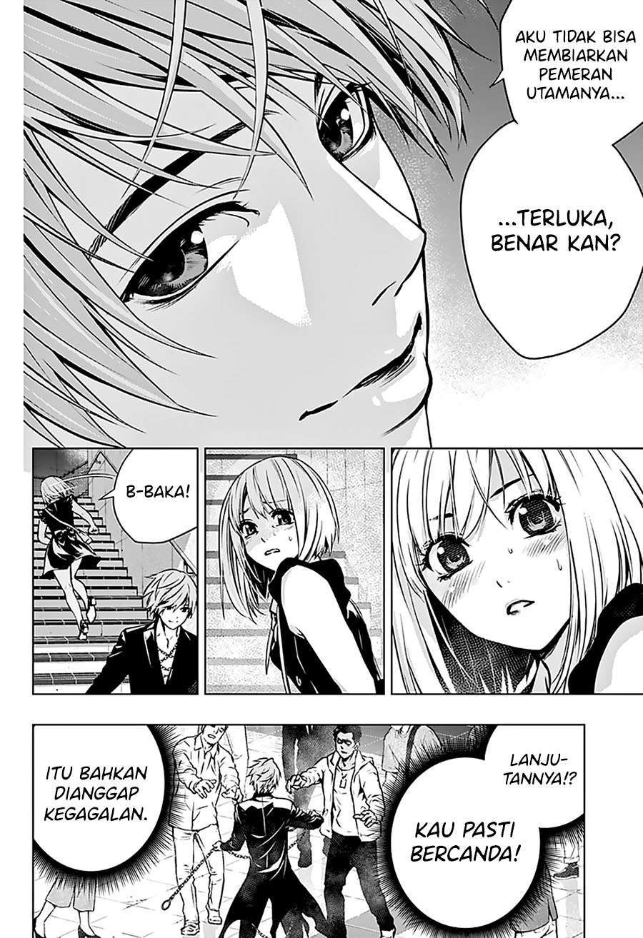 Chapter 1.2 - halaman 17