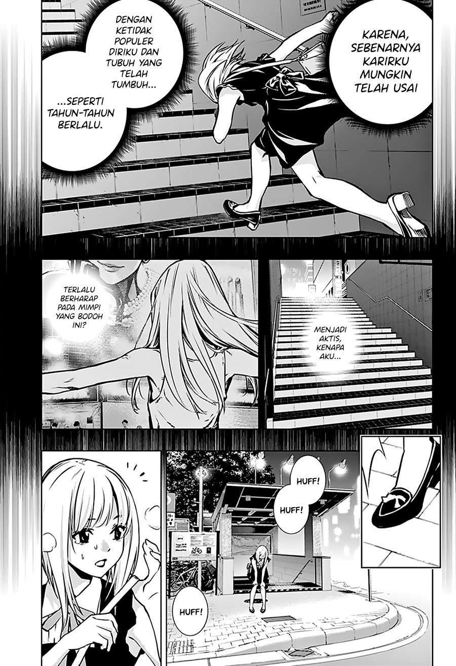 Chapter 1.2 - halaman 18