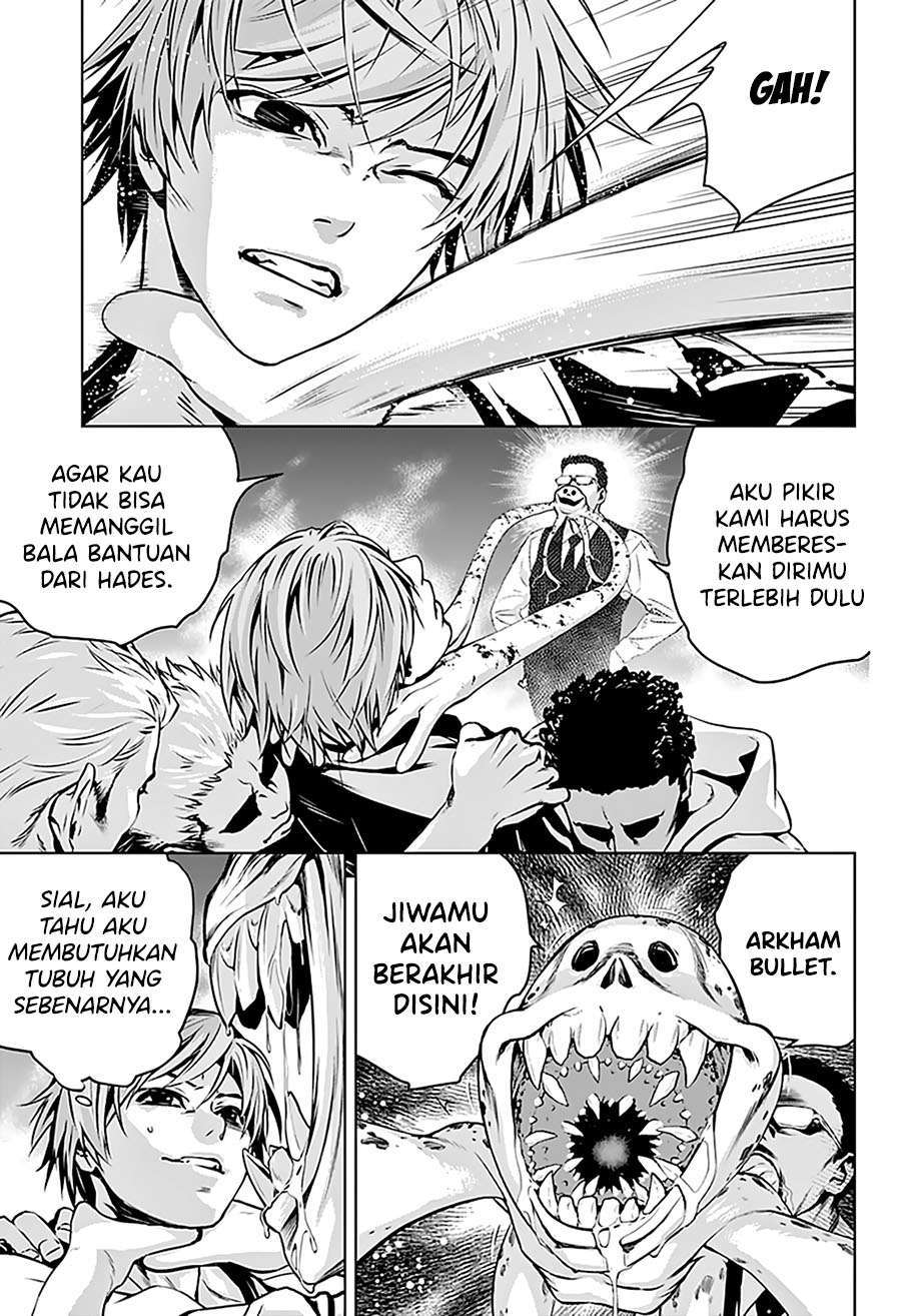 Chapter 1.2 - halaman 20