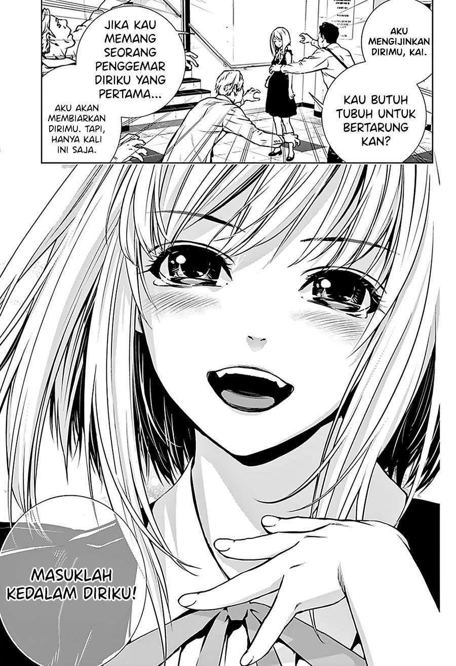 Chapter 1.2 - halaman 24