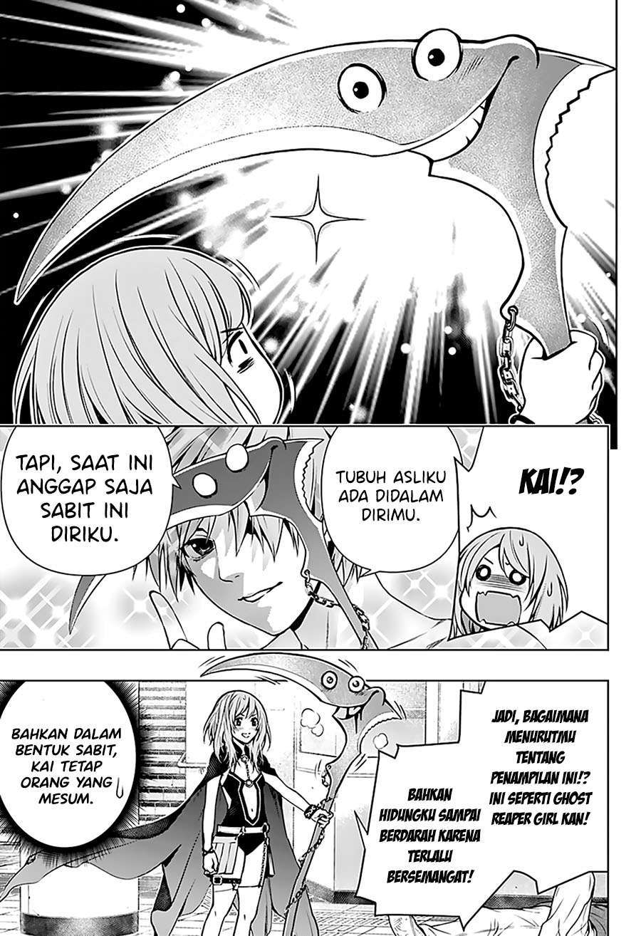 Chapter 1.2 - halaman 31