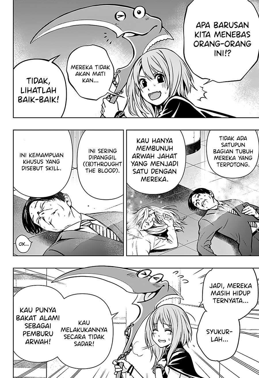 Chapter 1.2 - halaman 32