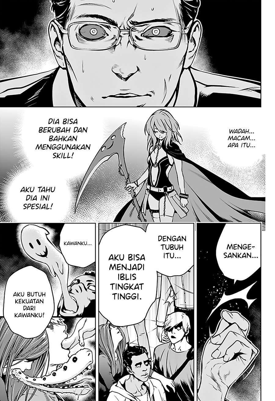 Chapter 1.2 - halaman 33