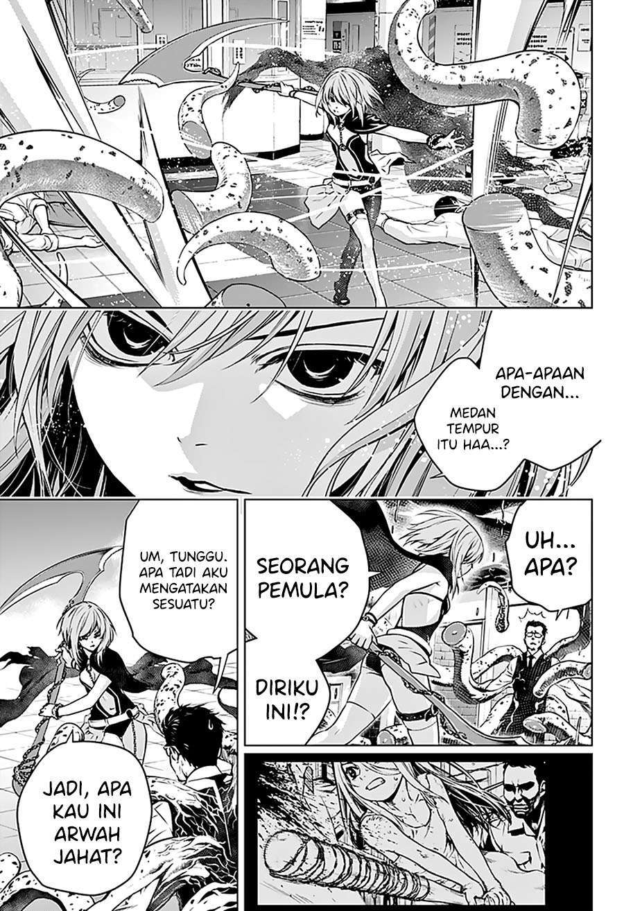 Chapter 1.2 - halaman 37