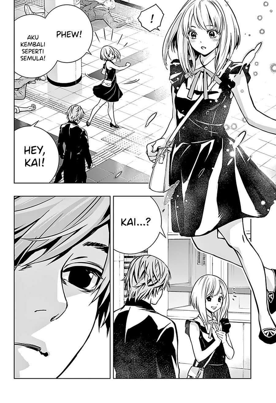 Chapter 1.2 - halaman 42