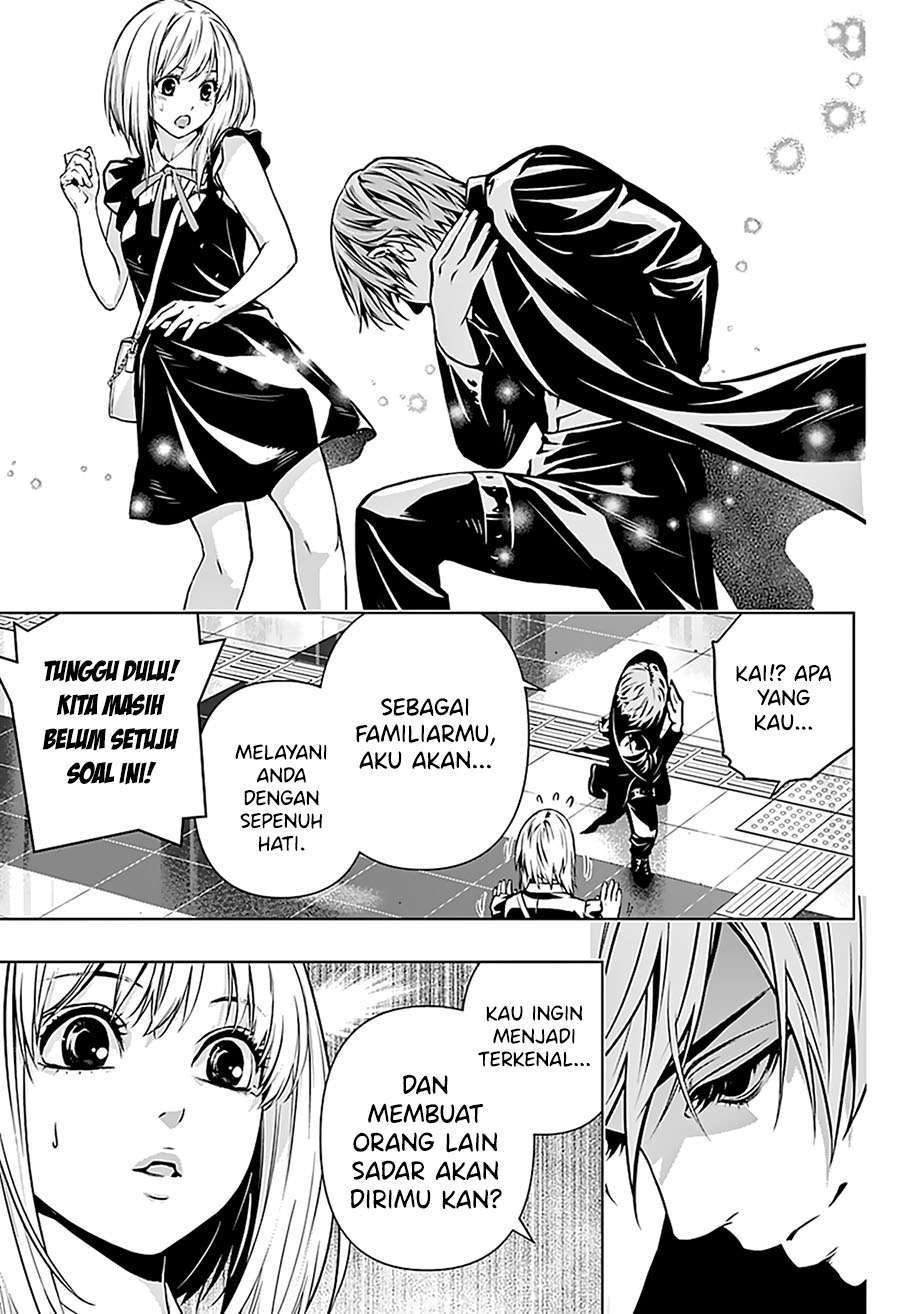 Chapter 1.2 - halaman 45