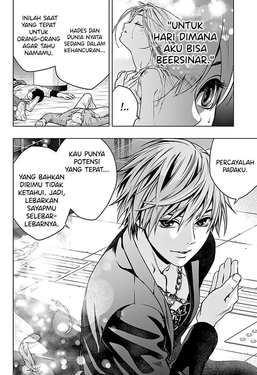Chapter 1.2 - halaman 46