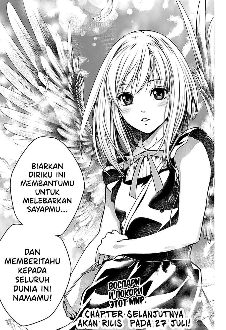 Chapter 1.2 - halaman 47
