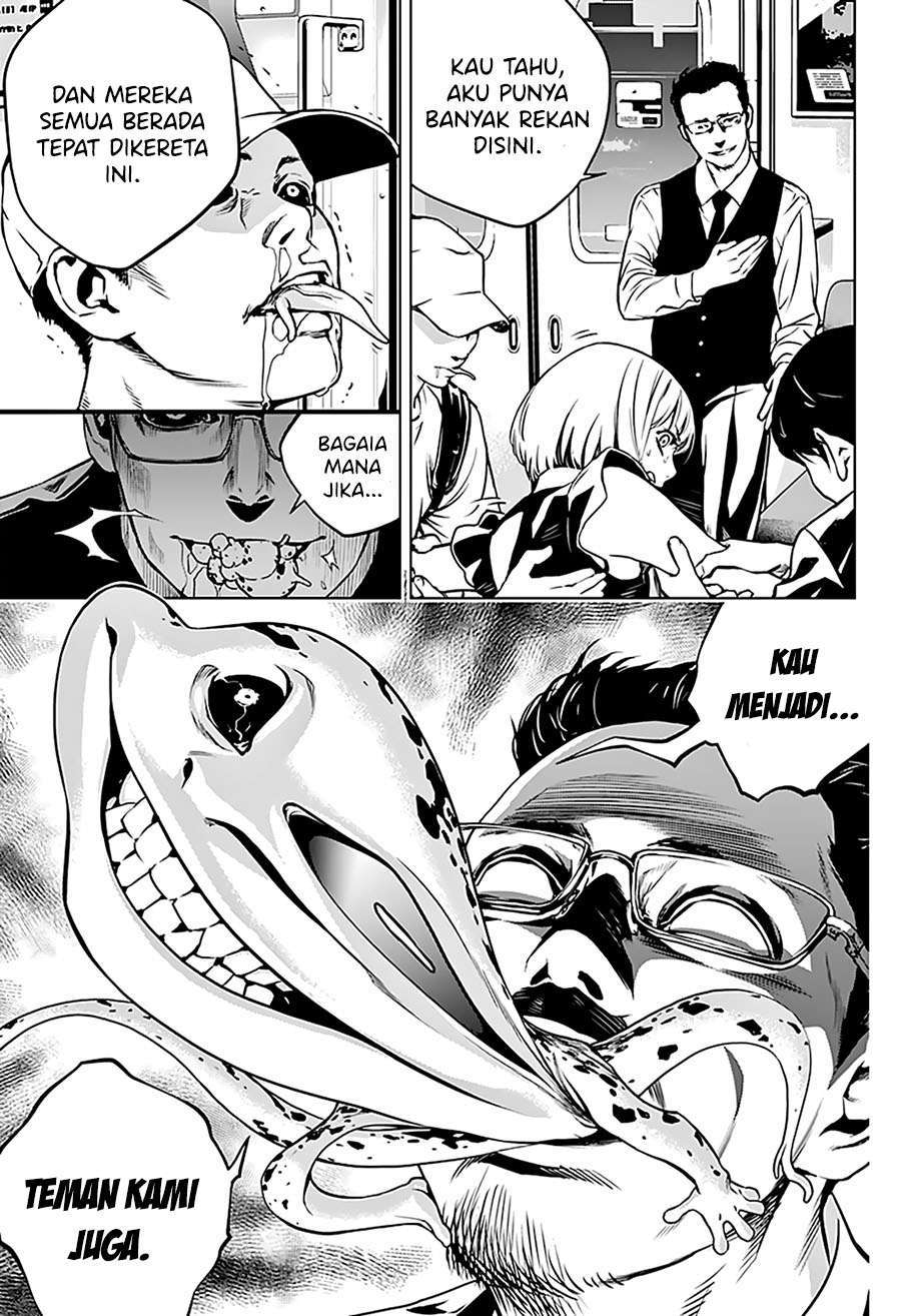 Chapter 1.2 - halaman 48