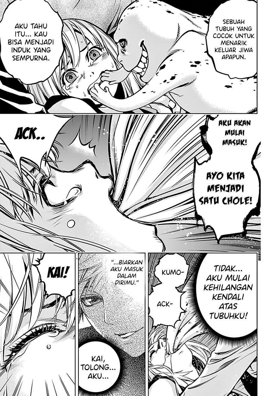 Chapter 1.2 - halaman 8