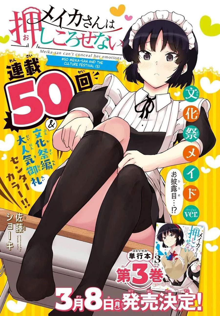 Chapter 50 - halaman 3