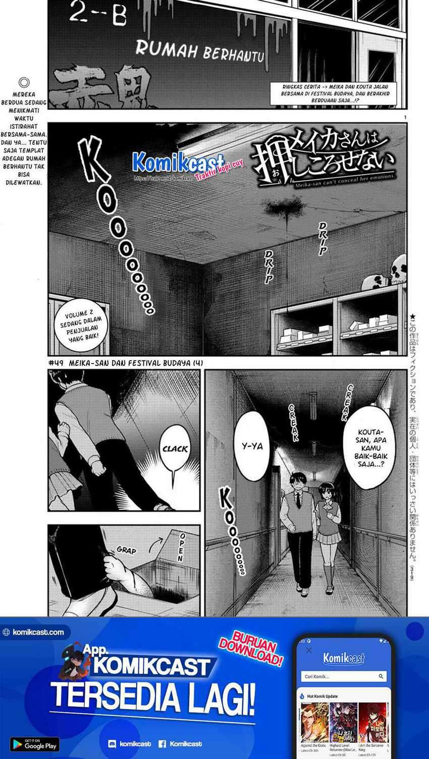 Chapter 49 - halaman 3