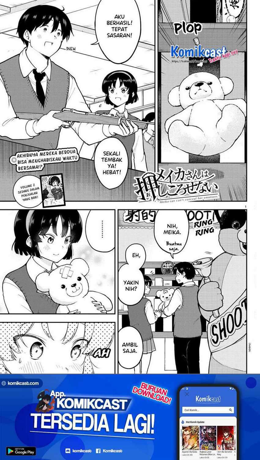 Chapter 47 - halaman 3
