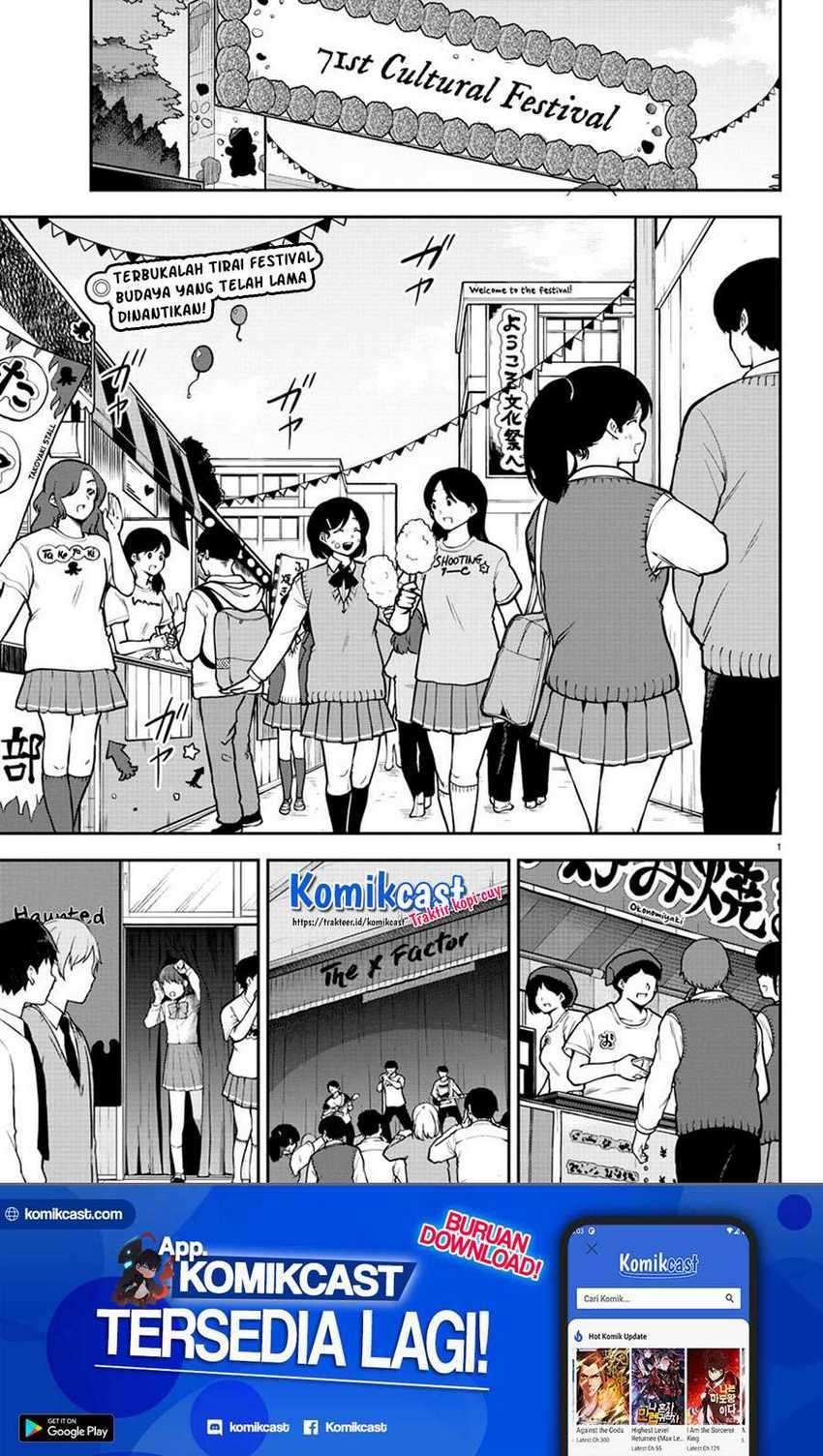 Chapter 46 - halaman 3