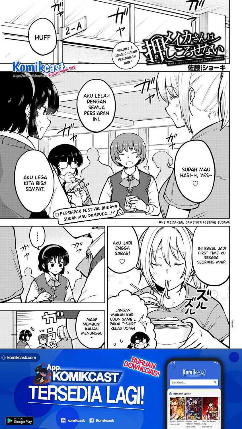 Chapter 43 - halaman 3