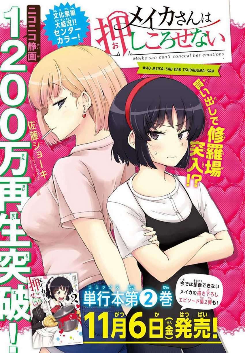 Chapter 40 - halaman 3