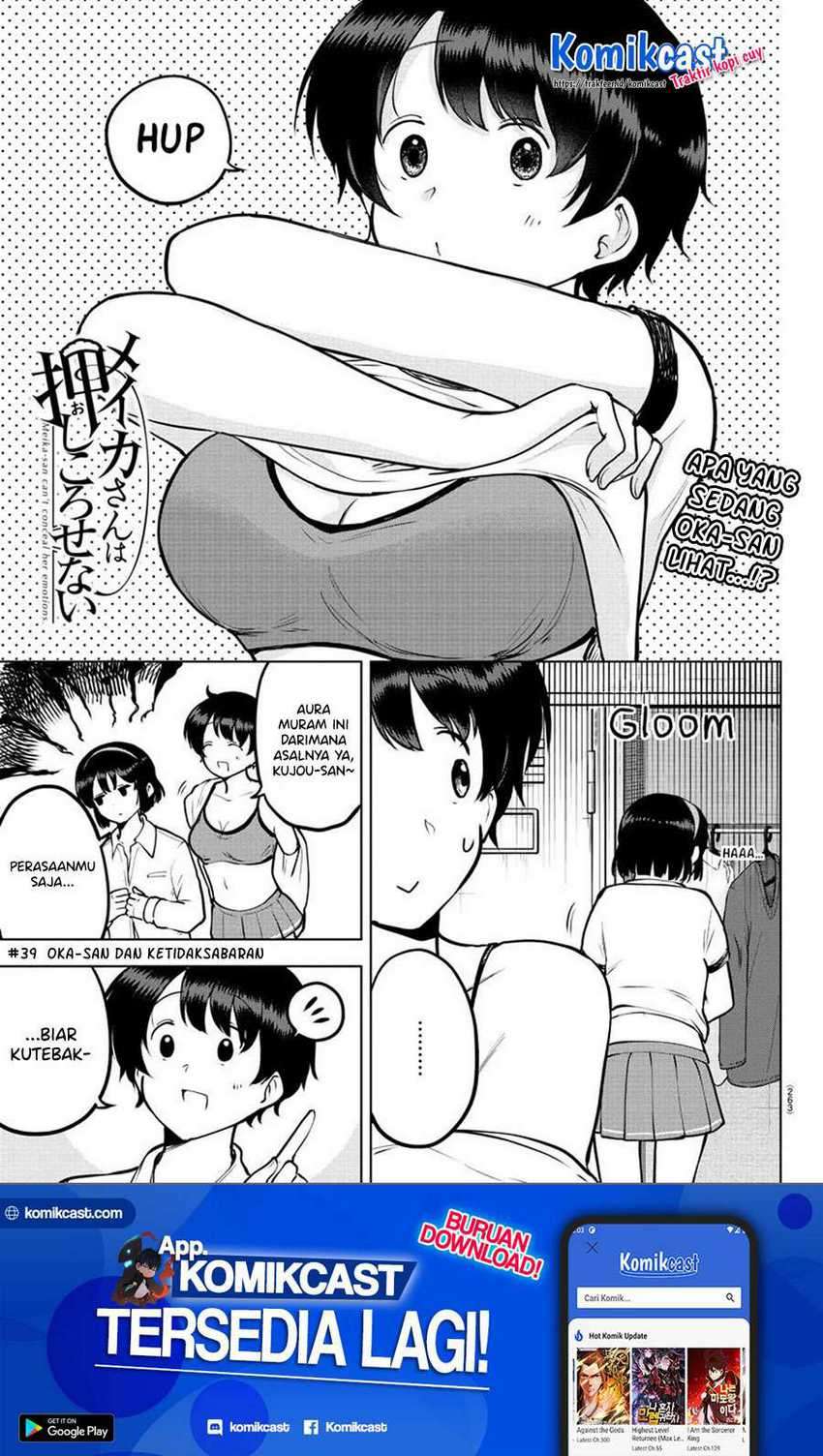 Chapter 39 - halaman 3