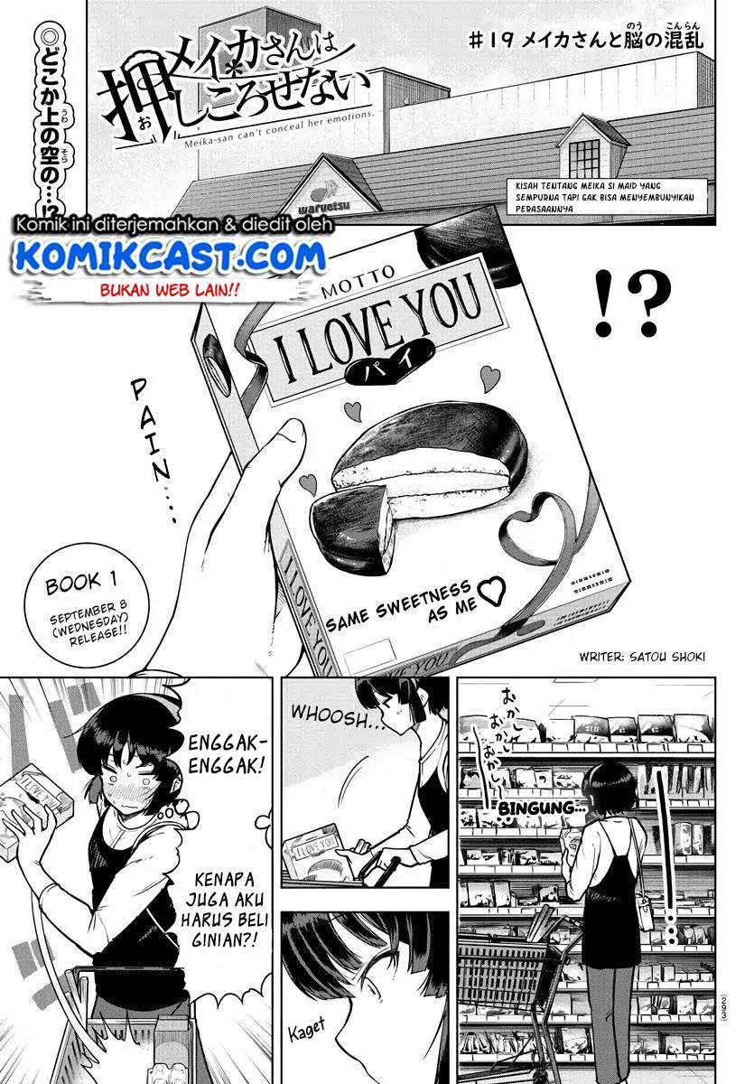 Chapter 19 - halaman 3