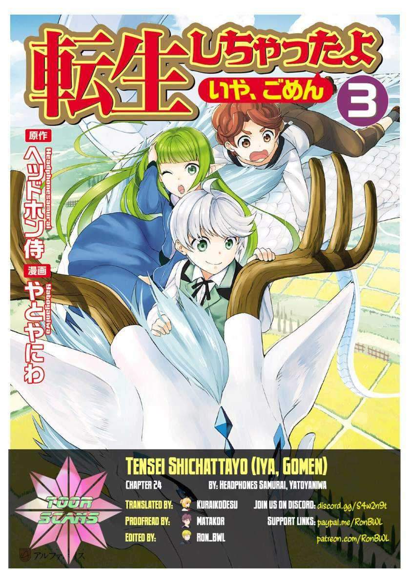 Chapter 24 - halaman 32