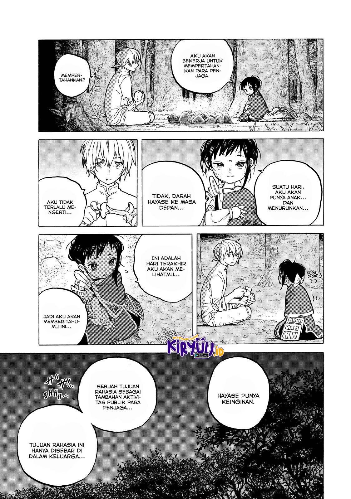 Chapter 60 - halaman 12