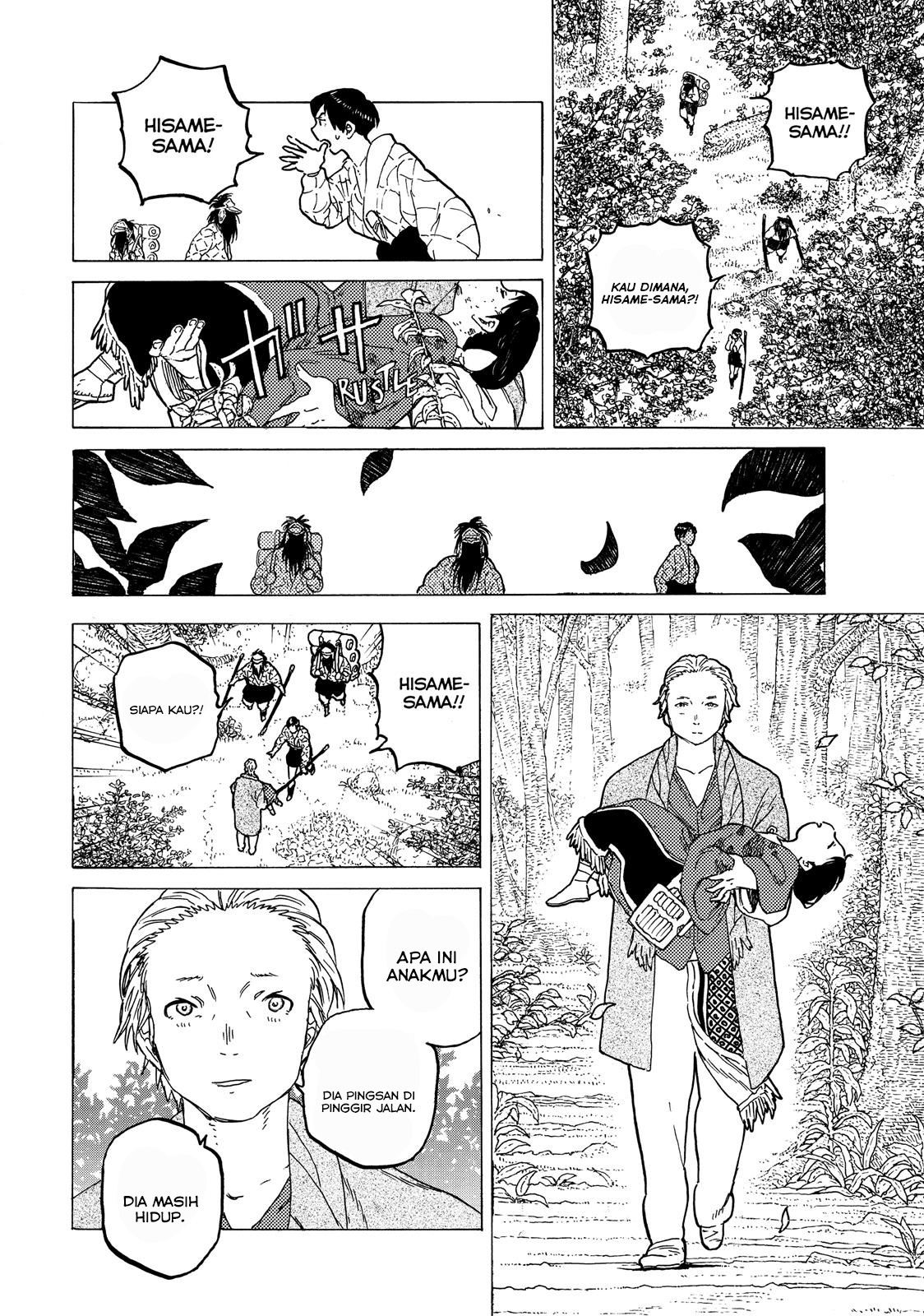 Chapter 60 - halaman 17