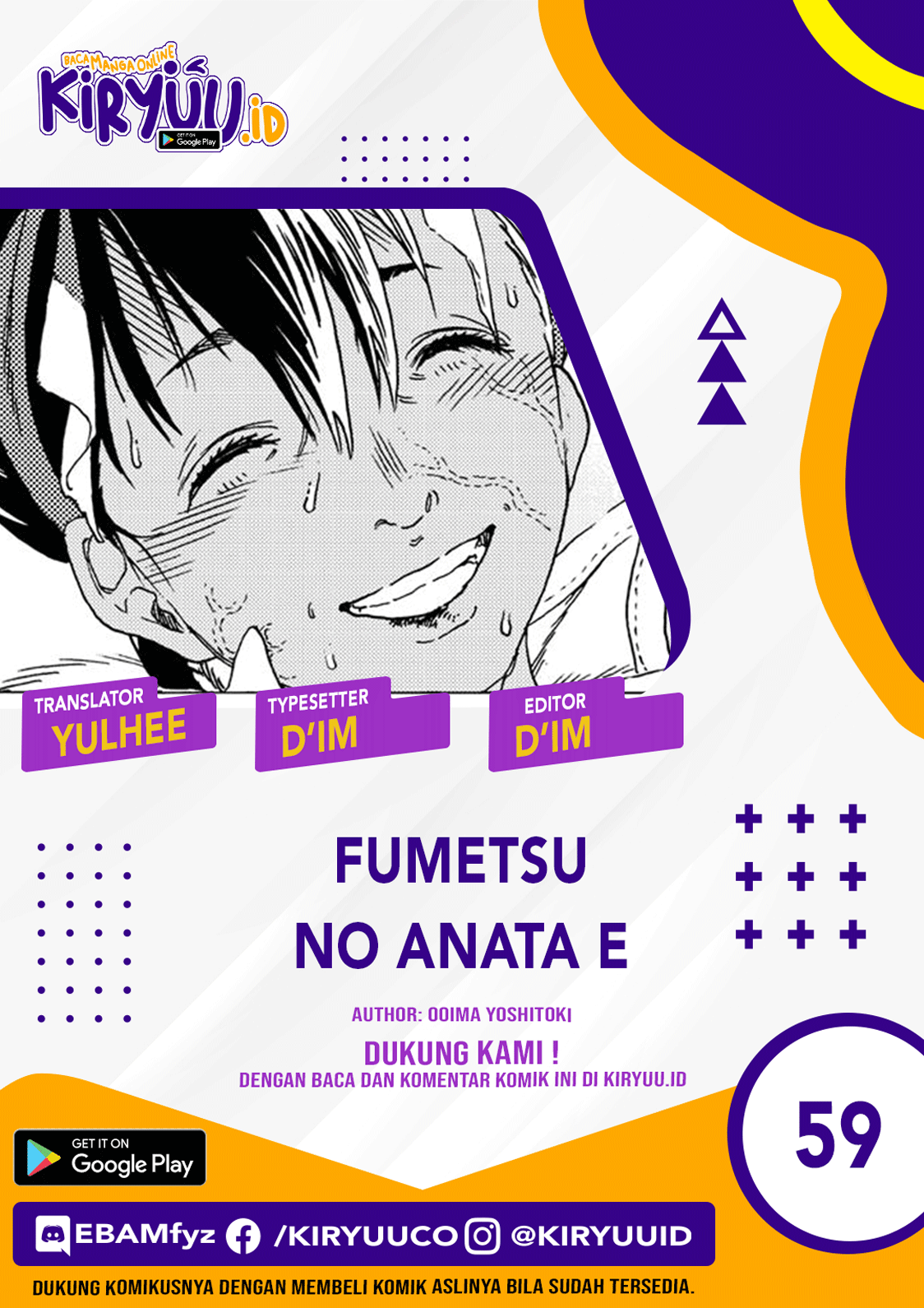 Chapter 59 - halaman 2