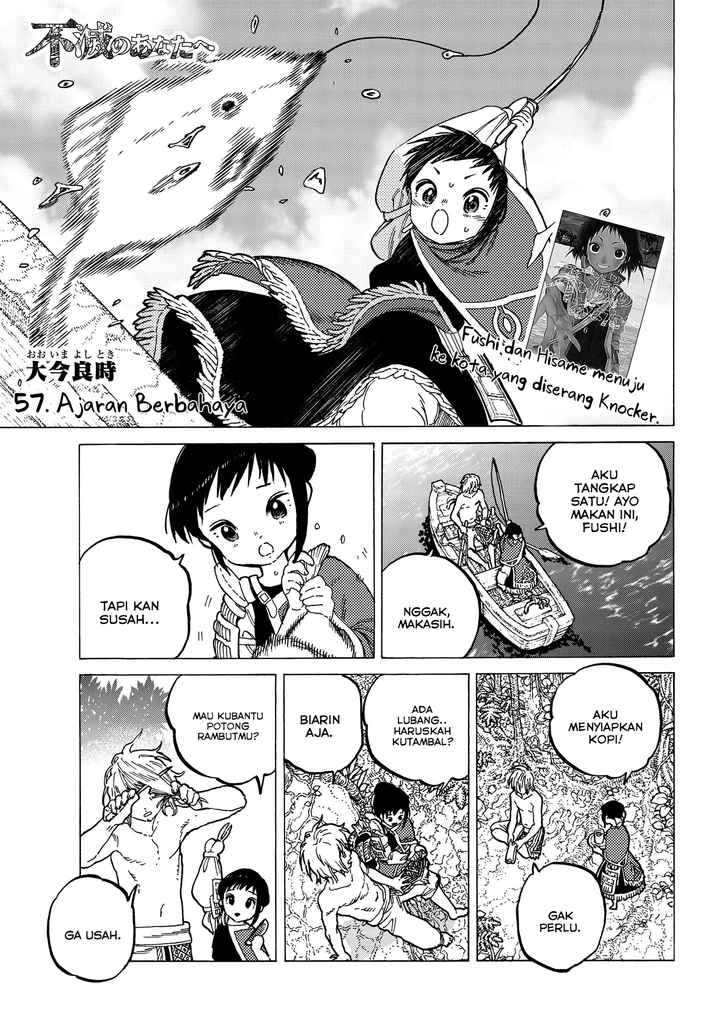 Chapter 57 - halaman 5