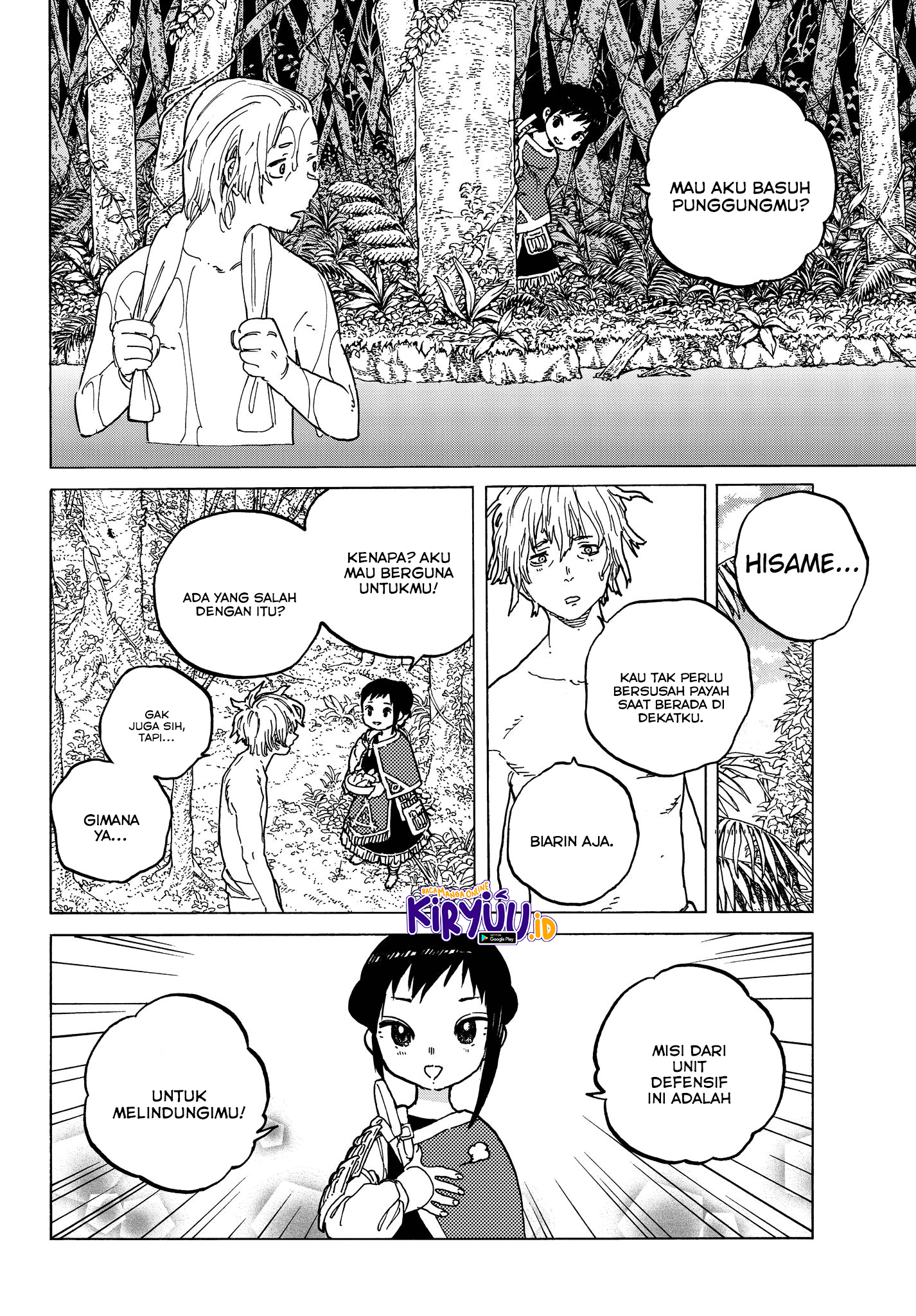 Chapter 57 - halaman 6