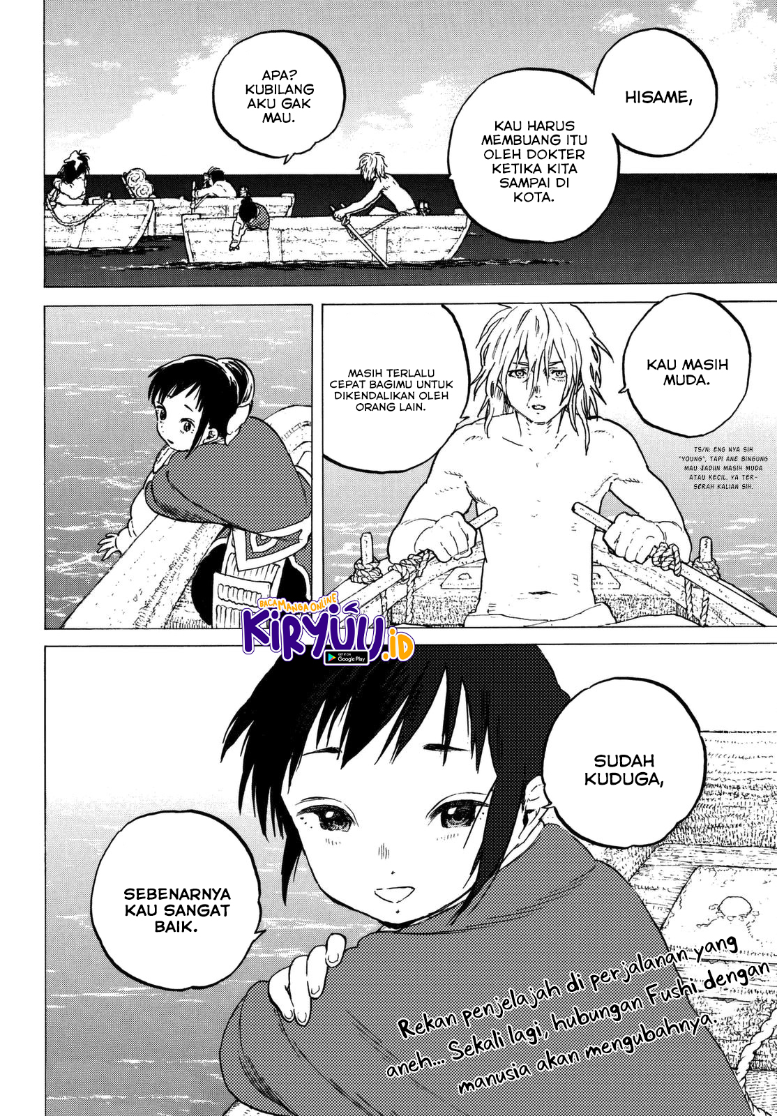 Chapter 56 - halaman 21