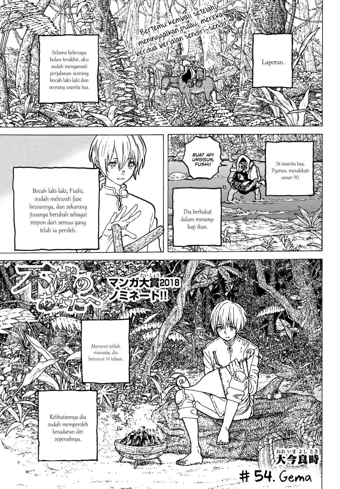 Chapter 54 - halaman 3