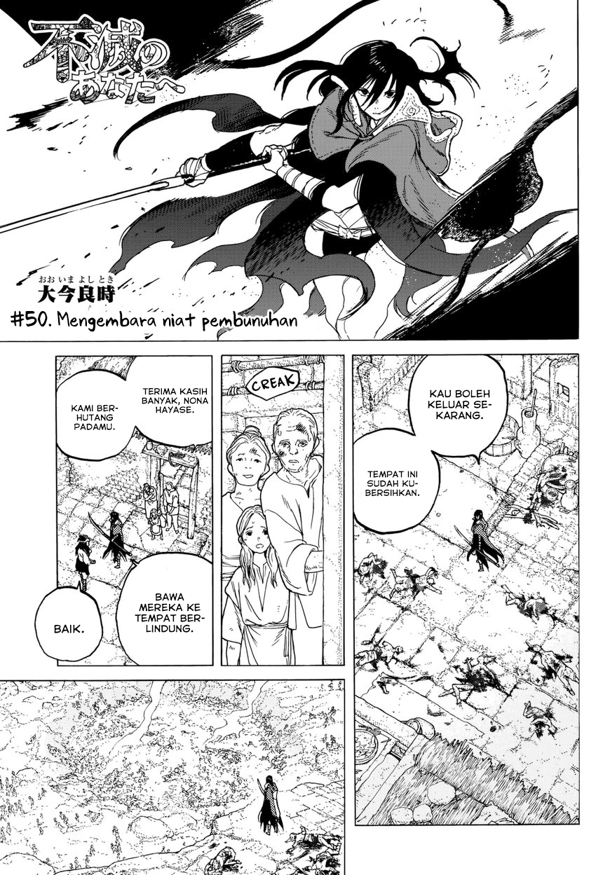 Chapter 50 - halaman 3