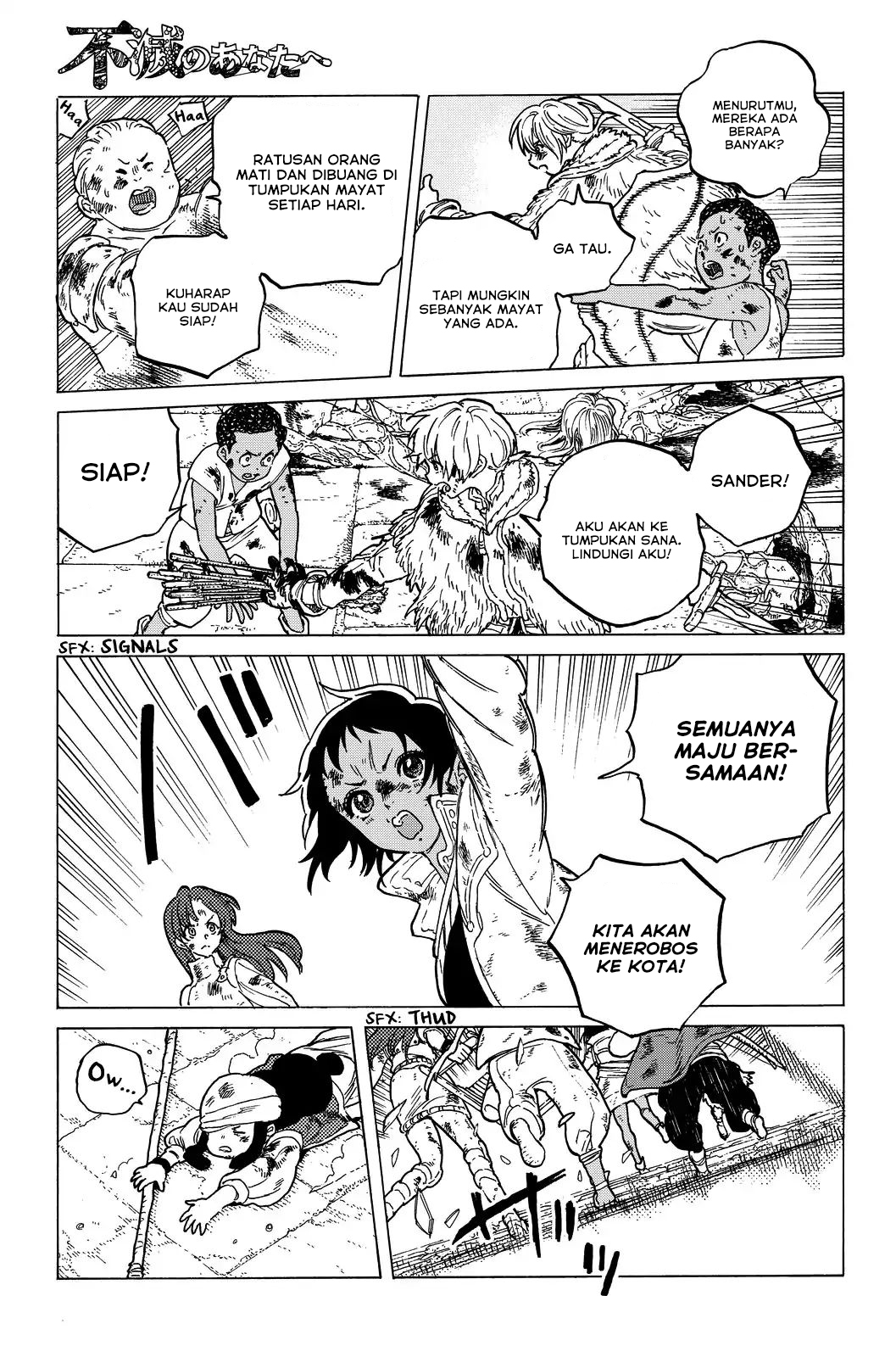 Chapter 48 - halaman 17