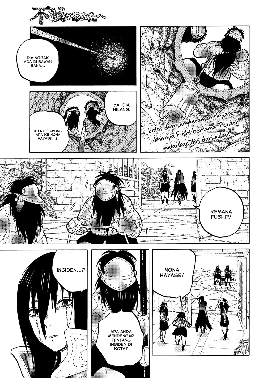 Chapter 48 - halaman 3