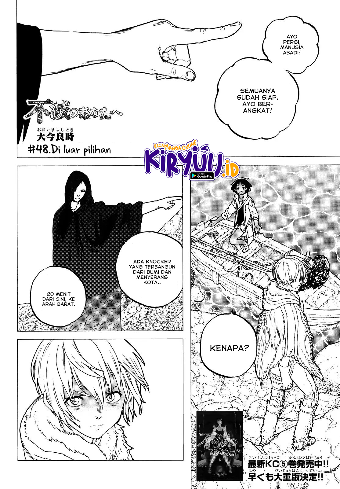 Chapter 48 - halaman 4