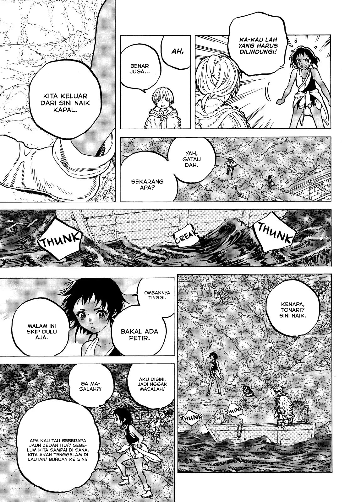Chapter 47 - halaman 7