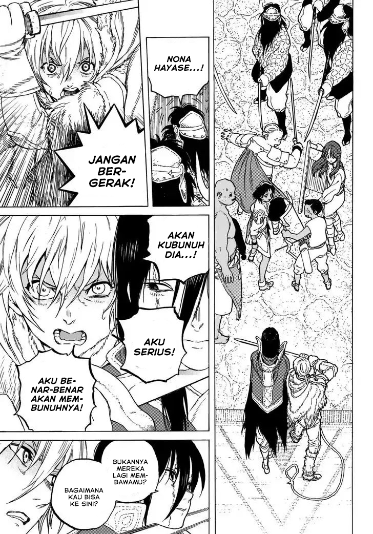 Chapter 45 - halaman 17