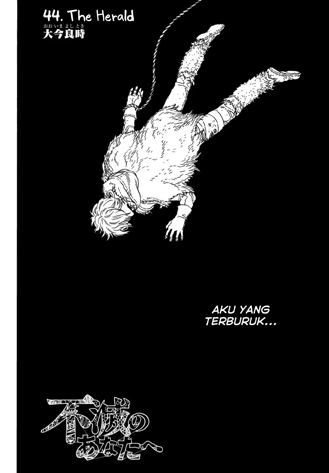Chapter 44 - halaman 4