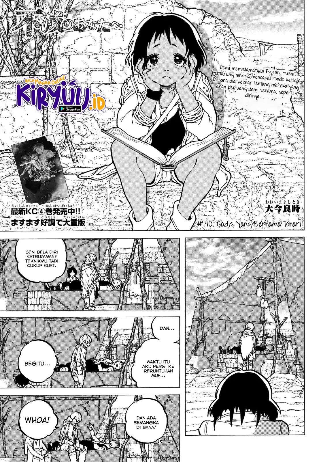 Chapter 40 - halaman 3
