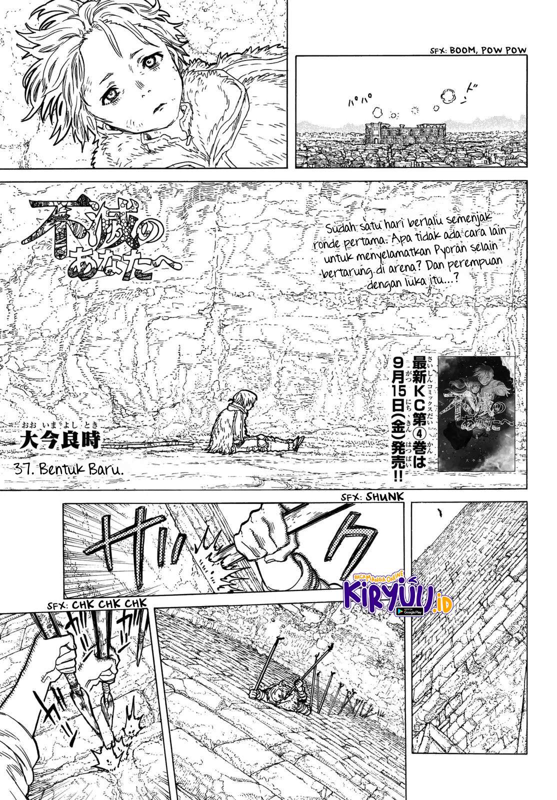 Chapter 37 - halaman 3