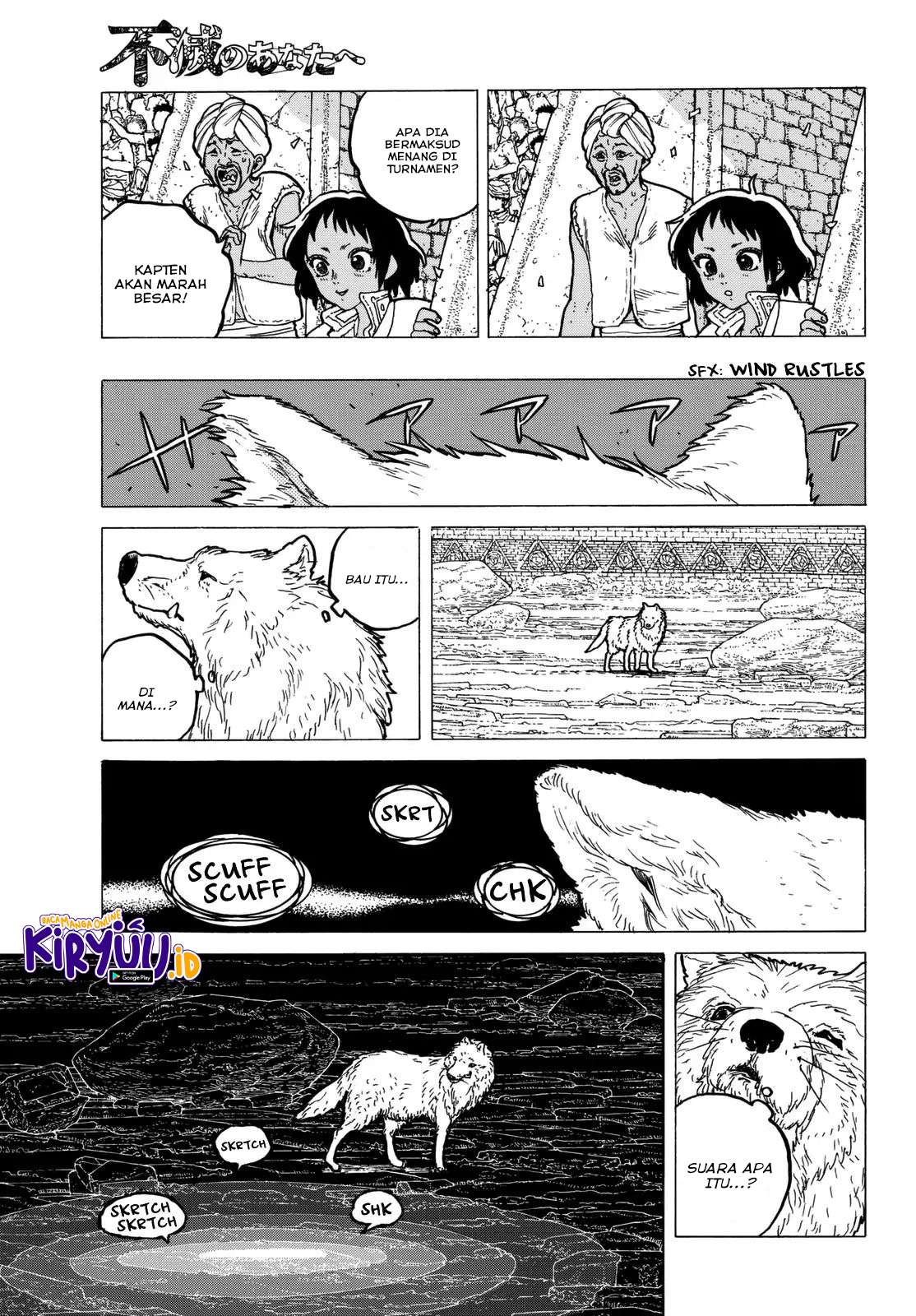 Chapter 37 - halaman 7