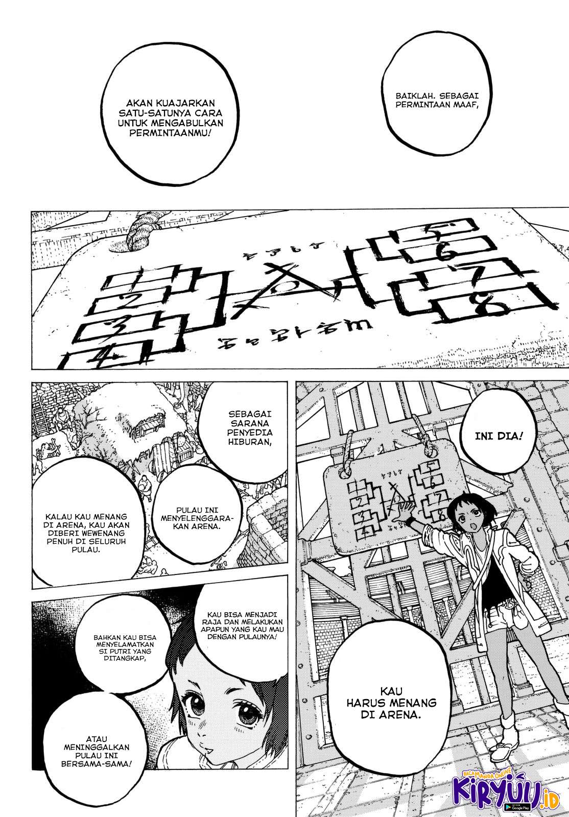 Chapter 34 - halaman 12