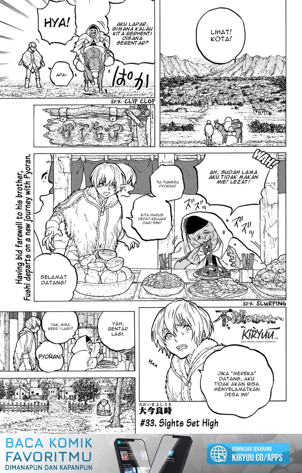 Chapter 33 - halaman 3