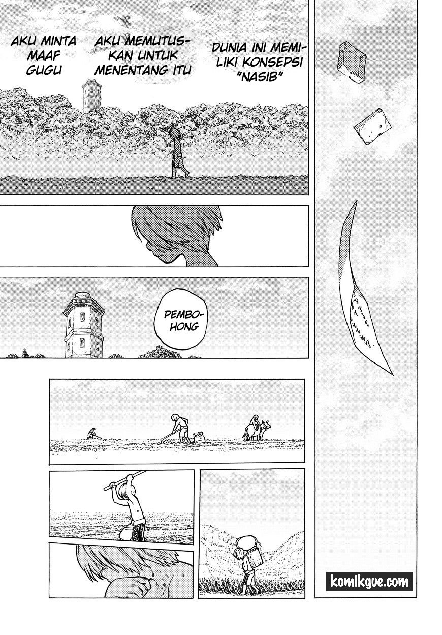 Chapter 14 - halaman 12