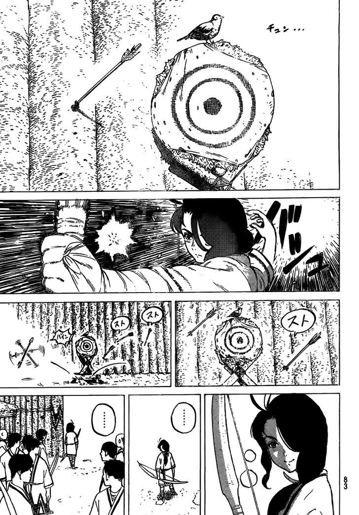 Chapter 2 - halaman 18